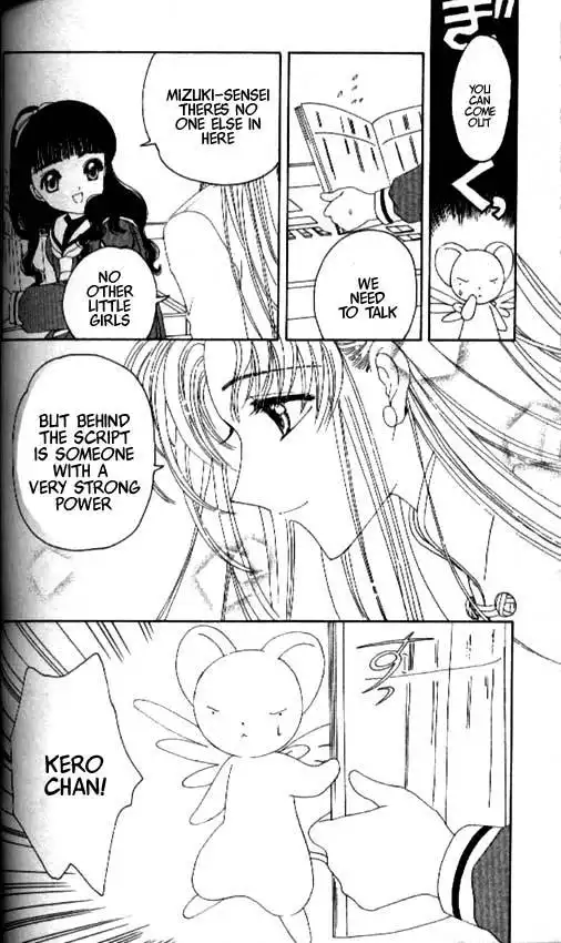 Card Captor Sakura Chapter 19 39